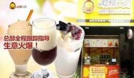 奶茶店爆料大瓜怎么做视频,揭秘幕后真相，视频带你一探究竟