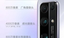 荣耀80pro直板最新爆料信息,性能与颜值双升级，引领潮流新标杆