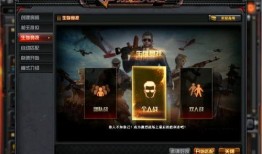 cf最新爆料地图有哪些,揭秘全新地图生成机制与特色亮点