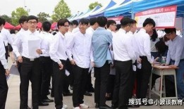 白城学生最新爆料新闻